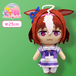【メイショウドトウ】ウマ娘 プリティーダービー 巨大ぬいぐるみVol.9