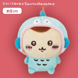 【くりまんじゅう】ちいかわ×ハローキティ　マスコット