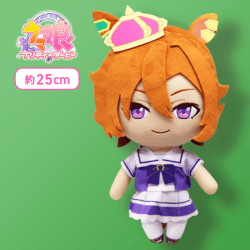 【テイエムオペラオー】ウマ娘 プリティーダービー 巨大ぬいぐるみVol.9