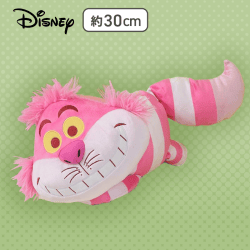 【チェシャ猫】ディズニーキャラクター　せらぴっと　スペシャルぬいぐるみ　“ディズニー マリー&チェシャ猫”