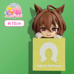 【アグネスタキオン】ウマ娘 プリティーダービー ひっかけフィギュアVol.4