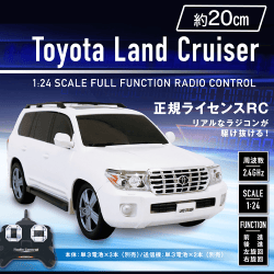 RC　ランドクルーザー