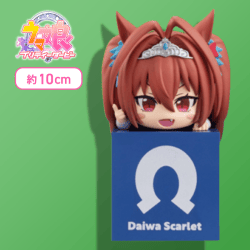 【ダイワスカーレット】ウマ娘 プリティーダービー ひっかけフィギュアVol.4