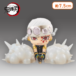 【天元】鬼滅の刃 ほーるどフィギュアミニー竈門炭治郎・宇髄天元ー