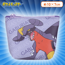 【ガブリアス】ポケットモンスター　MY LOVEミニポーチ