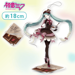 【ラリこVer.】初音ミクシリーズ　スタンド付ビッグクリアキーチェーン“初音ミク-ビターパティシエ”