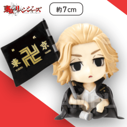 【佐野万次郎】東京リベンジャーズ　旗持ちデフォルメフィギュアvol.1