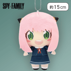 【制服】SPY×FAMILY　ぬいぐるみマスコット ‾お着替えアーニャ・フォージャー‾