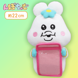 【ピンク】んぽちゃむ ぬいぐるみパスケース