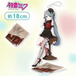 【Oiso Ver.】初音ミクシリーズ　スタンド付ビッグクリアキーチェーン“初音ミク-ビターパティシエ”