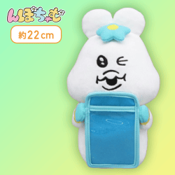 【ブルー】んぽちゃむ ぬいぐるみパスケース