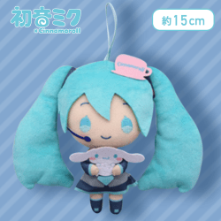 【抱っこ】初音ミク×シナモロール ぬいぐるみ