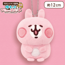 【うさぎ（口開き）】カナヘイの小動物 ゆるっとアミューズメント　ぬいぐるみマスコットvol.1