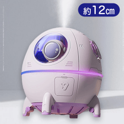 【ピンク】SPACEカプセル加湿器