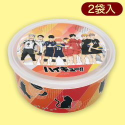 ハイキュー!!　チョコサークルプラケース※賞味期限:2023/10