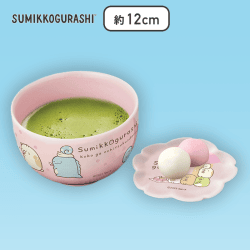 【ピンク】すみっコぐらし 茶器セット