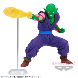 ドラゴンボールZ G×materia THE PICCOLO