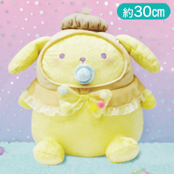 ポムポムプリン シュガーパーティBIGぬいぐるみ〜ポムポムプリン〜