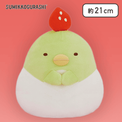 【ぺんぎん？】すみっコぐらし もちもちいちご大福ぬいぐるみBIG