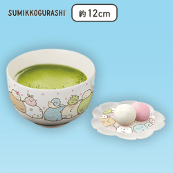【ホワイト】すみっコぐらし 茶器セット