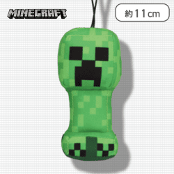 【クリーパー】マインクラフト Pixel tales マスコット〜クリーパー・エンダーマン・ヒツジ〜