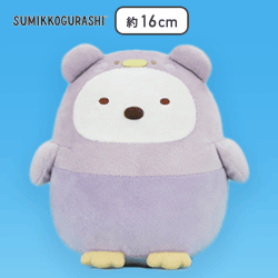 【しろくま】すみっコぐらし みんなでことりっコ ぬいぐるみ