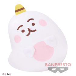 【うめぼし】ちみも いろんなちみもぬいぐるみ〜地獄さん・うめぼし・ちびトラ〜