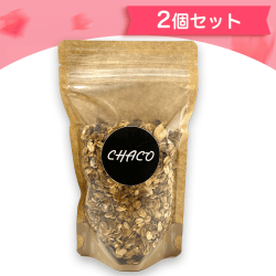 【2個1セット】グラノーラ※賞味期限:2023/8/31