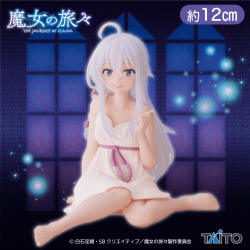 魔女の旅々　Coreful フィギュア　イレイナ〜ナイトウェアver.〜