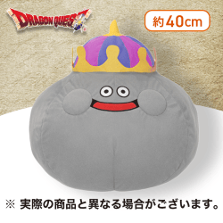 【メタルキング】ドラゴンクエスト　AM　おおきなぬいぐるみ　スライム＆メタルキング