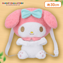 【マイメロディ】サンリオキャラクターズ　おたきゅんプレミアムキャリーオンショルダーバッグ