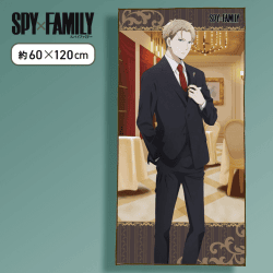 【ロイド】「SPY×FAMILY」プレミアムバスタオルVol.4