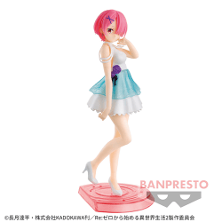 【単品配送不可】Re:ゼロから始める異世界生活 Serenus couture-ラム-