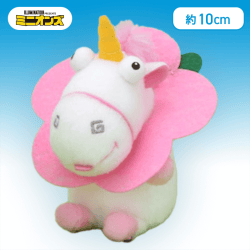 【フラッフィ】ミニオン　おはなマスコット“ボブ＆フレンズ”