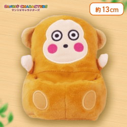【おさるのもんきち】サンリオキャラクターズ ぬいぐるみスマホスタンド２