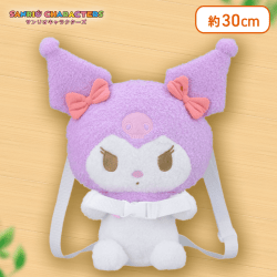 【クロミ】サンリオキャラクターズ　おたきゅんプレミアムキャリーオンショルダーバッグ