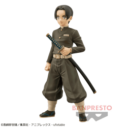 【村田】鬼滅の刃 フィギュア-絆ノ装-弐拾玖ノ型