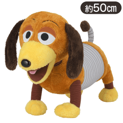 スリンキー・ドッグスーパーギガジャンボぬいぐるみ