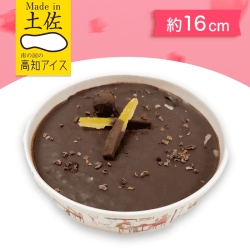 【1個】バレンタインアイスケーキ