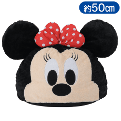 ミニーマウススーパーギガザッカドームクッション
