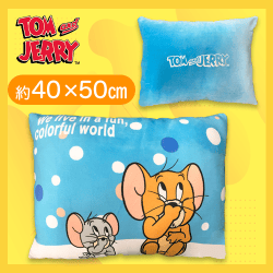 【ブルー】トム＆ジェリー　もちもちSQクッション