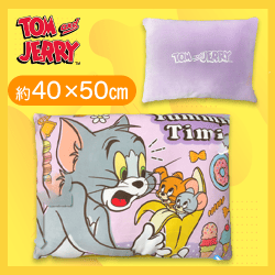 【パープル】トム＆ジェリー　もちもちSQクッション