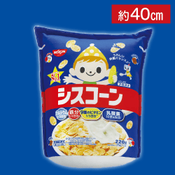 【フロスト】シスコーンクッション