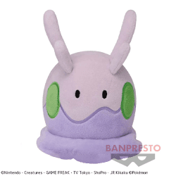 【ヌメラ】ポケットモンスター カラーセレクションぬいぐるみ〜purple〜
