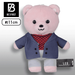 【単品配送不可】【LEO】BE:FIRST　ANIMAL COORDYモアプラスマスコット〜Gifted.〜”JUNON＆RYOKI＆LEO”