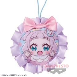 【エルちゃん】ひろがるスカイ！プリキュア スイングフリルチャーム