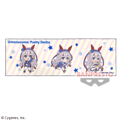 【単品配送不可】【タマモクロス】ウマ娘 プリティーダービー ビッグタオルvol.6