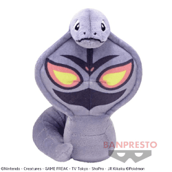 【アーボック】ポケットモンスター カラーセレクションぬいぐるみ〜purple〜