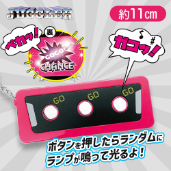 【ピンク】ジャグラーサウンドフラッシュボタン２
