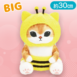 mofusand ミツバチにゃんBIGぬいぐるみ
